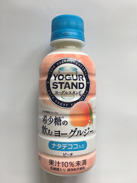 MINUTE MAID YOGHURT STAND  RARE SUGAR PEACH  JUICE#ミニッツメイド　ヨーグルスタンド 希少糖の飲むヨーグルジー ピーチ